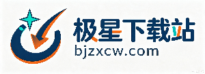 极星下载站