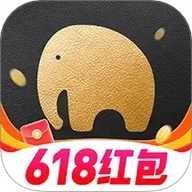 粉象生活官方版
