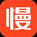 慢慢买