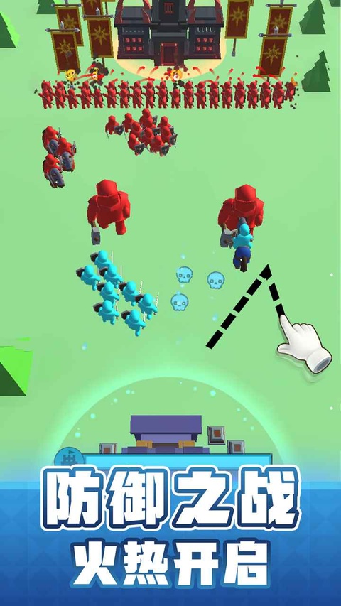 输出全靠画截图1