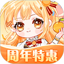 橙光阅读器