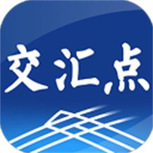交汇点新闻app
