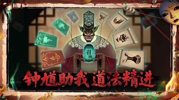 遗弃之地截图3