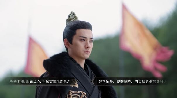 江山北望截图4