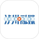 川江号