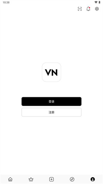 VN视频剪辑中文版截图1