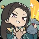 修仙宗门搜打撤