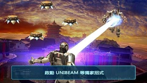 钢铁侠3截图4