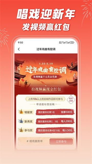 爆米花视频截图2