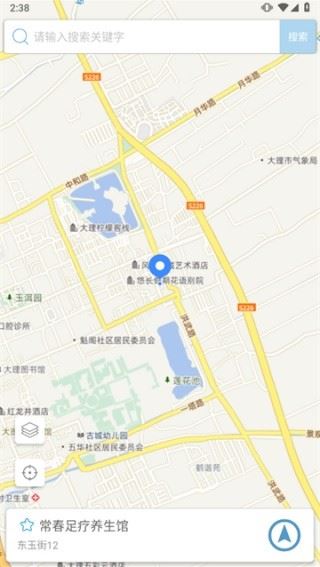 摩尼定位截图2