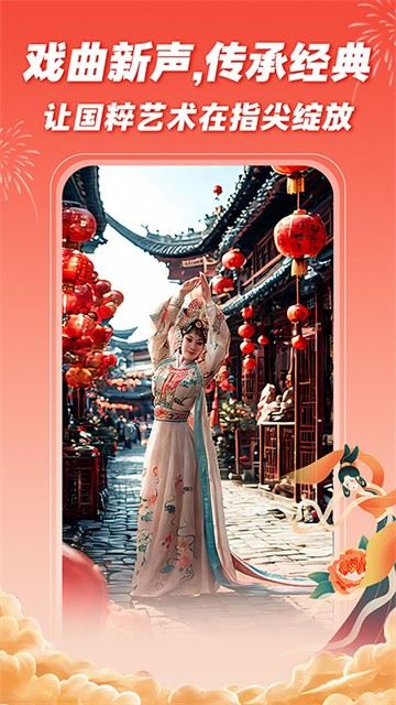 爆米花视频截图3