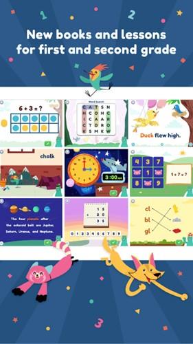 可汗学院截图1
