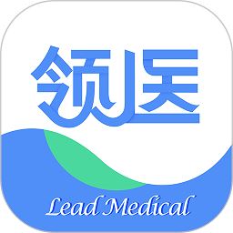 领医未来客户端