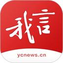 我言新闻app安卓版