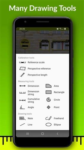 imagemeter截图3