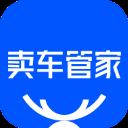 卖车管家