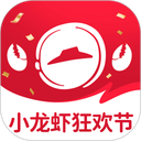 必胜客