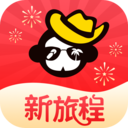 广之旅易起行手机版