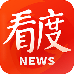 看度新闻