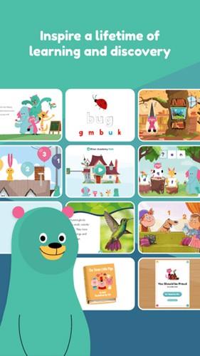 可汗学院截图3