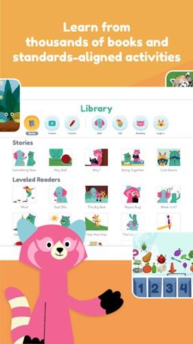 可汗学院截图2