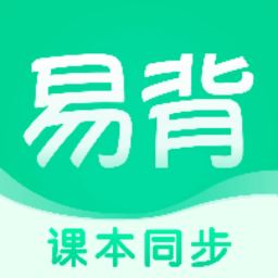 易背单词