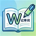 英语记单词