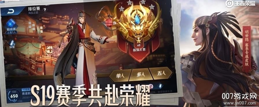 特殊文字生成器截图3