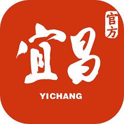 我的宜昌