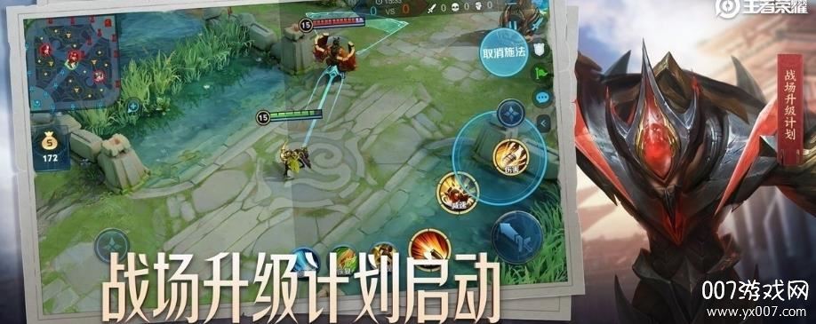 特殊文字生成器截图2