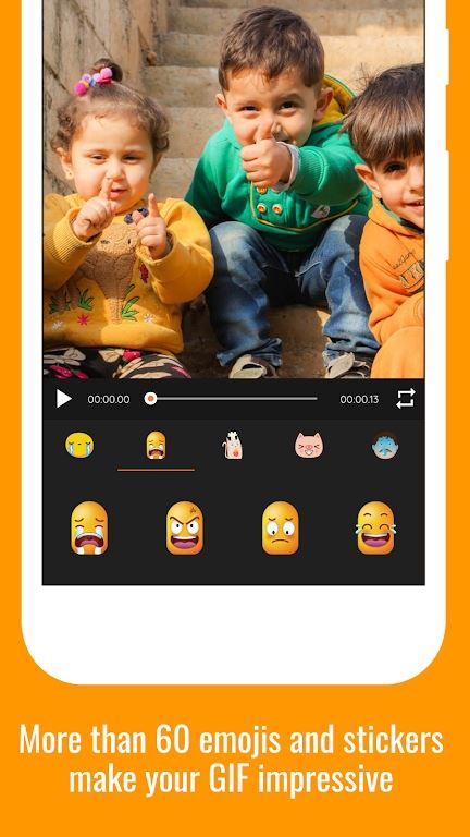 GIFShop截图3