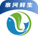寨河鲜生