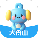 大舟山