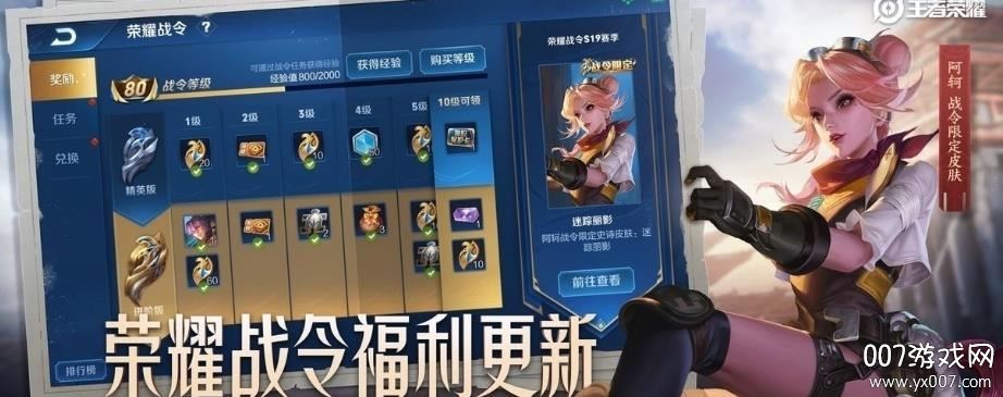 特殊文字生成器截图1