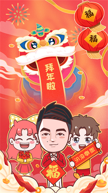 凌度车生活截图3