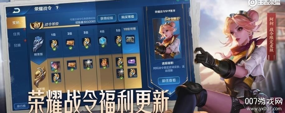 特殊文字生成器截图4