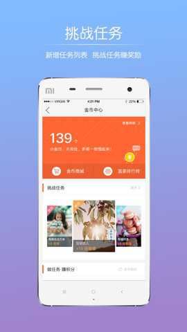 洪雅论坛截图2