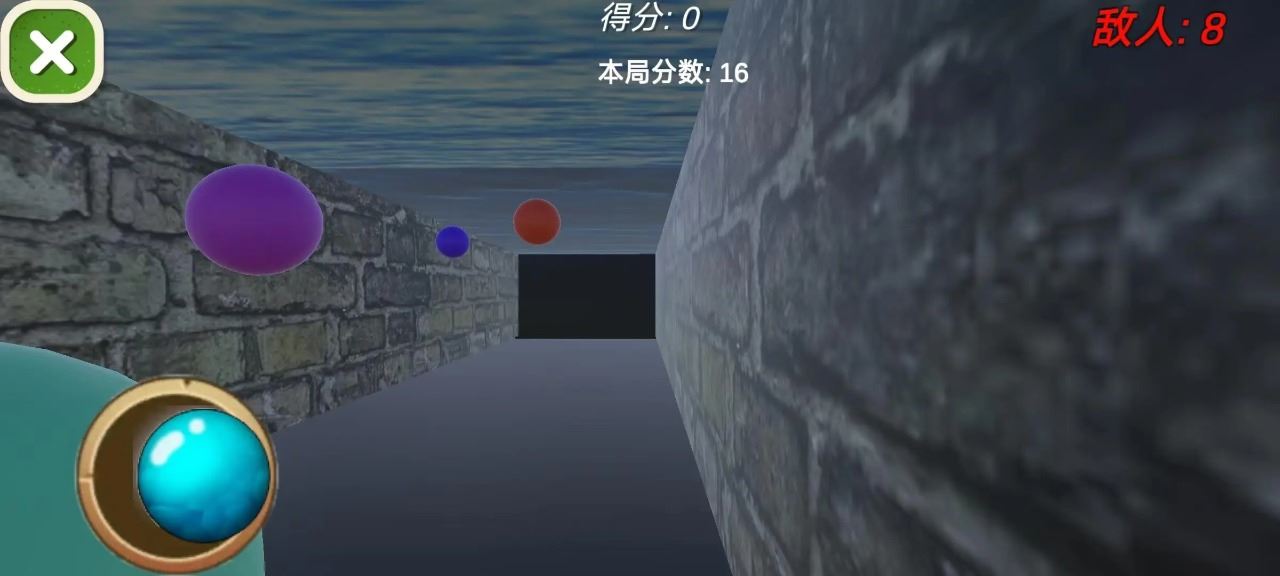 3D精准投射截图1