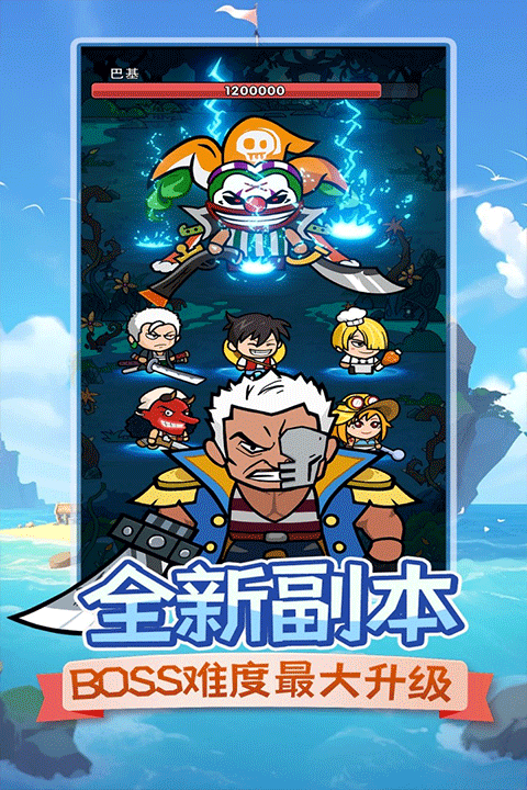 时空边际截图3