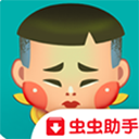 荧幕判官