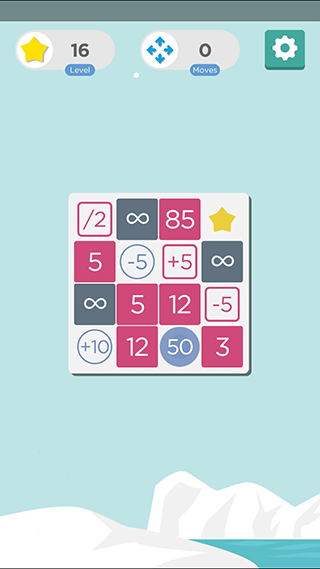 数字迷阵截图3
