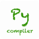 python编译器