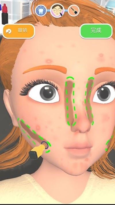 偷偷变美(Makeover Studio 3D)截图3