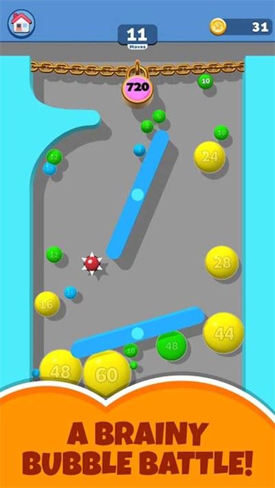 气球突围战（Puff Up）截图1