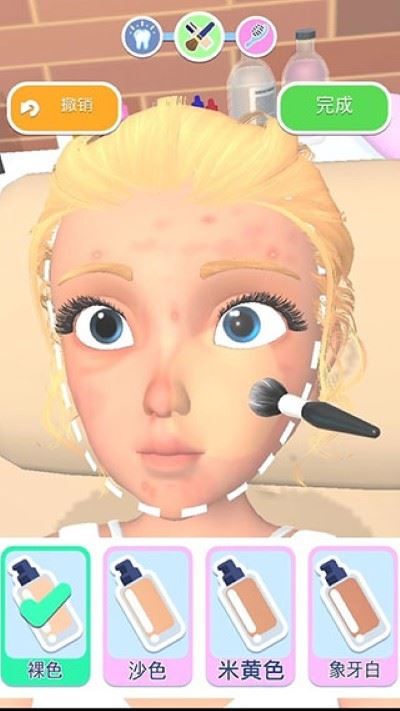 偷偷变美(Makeover Studio 3D)截图4