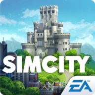 模拟城市建设(SimCity BuildIt)