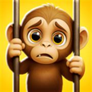 我是一只猴（I Am Monkey）