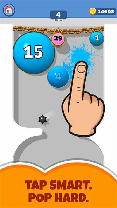 气球突围战（Puff Up）截图4