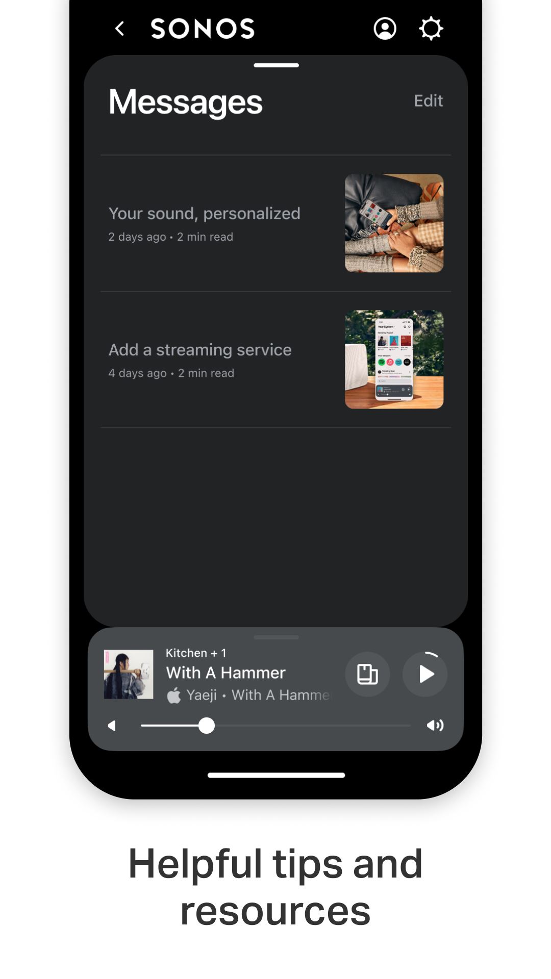 Sonos截图2