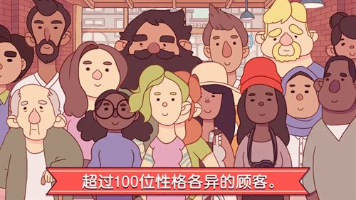 可口的披萨美味的披萨截图1